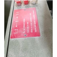 转让德国马天尼6+1骑马订