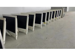 联想一体 有图3