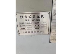 三吨杭州叉车，升高3米，手动挡，490发动机，四个实心胎，质量很好图4