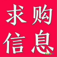 有没有没8米多高的“钢结构厂房”。宽要50几米。