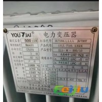 出售电力变压器500kva