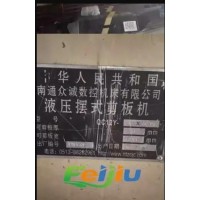 出售3米剪板机 4米折板机