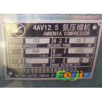 出售4av12大连冷冻设备