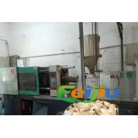 出售注塑机300克