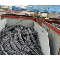 江苏处置100吨废电缆