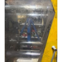 出售超群140下模460注塑机