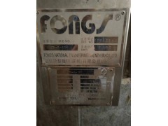针织印染设备售卖图5