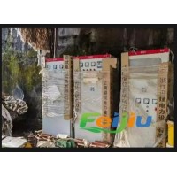 铜芯630千瓦变压器 低压柜 户外电流互感器