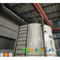 转让真空干燥机5T