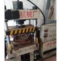 出售150T四柱油压机