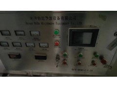 品牌微波杀菌烘干设备一台出售图3