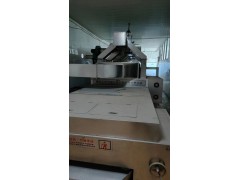 品牌微波杀菌烘干设备一台出售图4