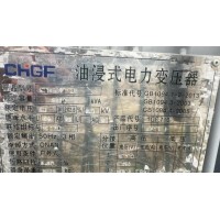 出售全铜电力变压器3150KVA/10/0.4KV