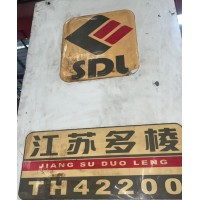 多菱龙门加工中心 齐一5120数控立