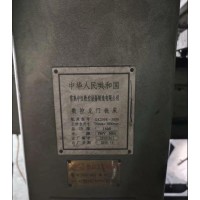 出售自用数控龙门铣床