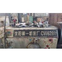 出售沈阳6280普通车床3米