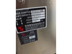 在河北沧州，膨化食品设备，多头包装机，18018149990全部打包，17万！图7