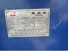 两台卷扬机要出售图4