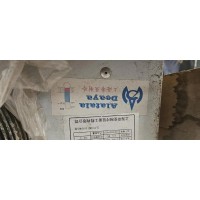 出售冷库用空气冷却器