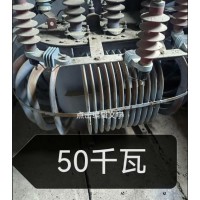 出售老式变压器50千瓦