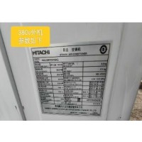 出售日立380V中央空调外机 3台天花机 风管机 2台日立新风全热交换机