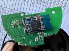 CSR8635B04U蓝牙模块图2