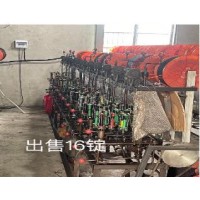 转让16锭织绳机36台
