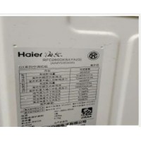 转让10匹中央空调