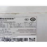 转让海信5匹中央空调