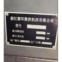出售震环630数控机床广数980TB2