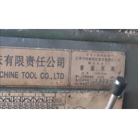 出售齐航6163 沈阳62125车床