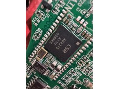 出售蓝牙CSRA64215A11U带板图2