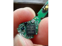 出售csr8645B04G现货图3
