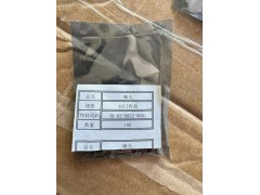 出售4015烂牙咪图3