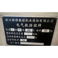 出售三线轨小型加工中心