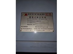 出售:河北丞起除尘图6