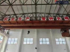处理一批航车，龙门吊图6