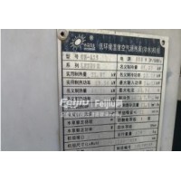 处理25p空气能制热制冷