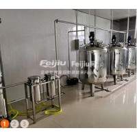 转让低温蜂蜜提纯机全套设备