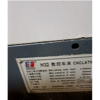 出售四台数控