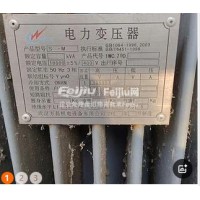 出售2吨天然蒸汽锅炉 150V变压器 423水产饲料制粒机 电机传送带 饲料分级筛 各种型号三箱电机