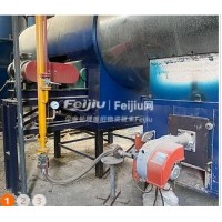 转让山东宇川新型双滚筒烘干机直径1.5米