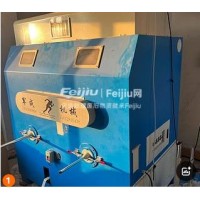 转让军成充绒机9成新