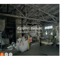 处理日产100吨干粉砂浆生产线 两个100吨原料罐 两个吨包斗 四根输送螺旋 4立方计量斗加仓底螺旋 400提升机 一层平台 4立方双轴搅拌机 4立方成品仓 三个气动包装机 进口ABB机械手