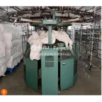 处理织布大圆机几十台