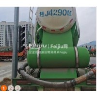 出售36方粉砂罐粉 双缸打气泵