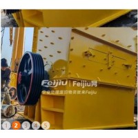 处理1416破碎机 河南维科8001060鄂破 河南维科1145冲击式制沙机 八陡黑山7501060鄂破