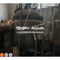 处理2吨搪瓷反应釜 2个2吨不锈钢搅拌设备