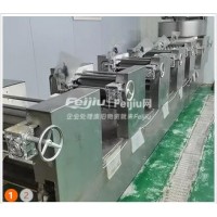 处理2套锅炉 面条机 设备
