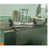 出售四头灌装机 300升加热配液罐 8工位输送操作台 包装机 自动上盖振动盘